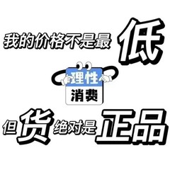 1 Box 7 years American Wisconsin Ginseng 7年珍珠泡参(礼品1盒装)正宗美国威州半野生花旗参-U.S Seller