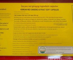 Korean 6 year Red Ginseng Extract Soft Capsules 99.6g (830mg x 120Caps)