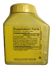 Sun Ten – Bupleurum and Cinnamon Combination / Chai Hu Gui Zhi Tang, 162, Powder