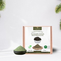 Terminalia Chebula Black Himej Powder Myrobalan Indian Free Shipping 100gm
