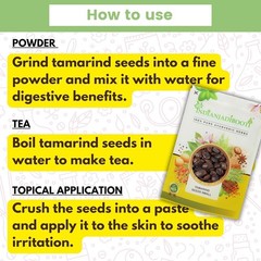 Imli Chota – Emli Seeds Small – Tamarind Seeds – Tamarindus Indica – 100 Grams