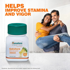 Himalaya GOKSHURA Ayurvedic For Men Health With Free Shipping – 60 Tablets