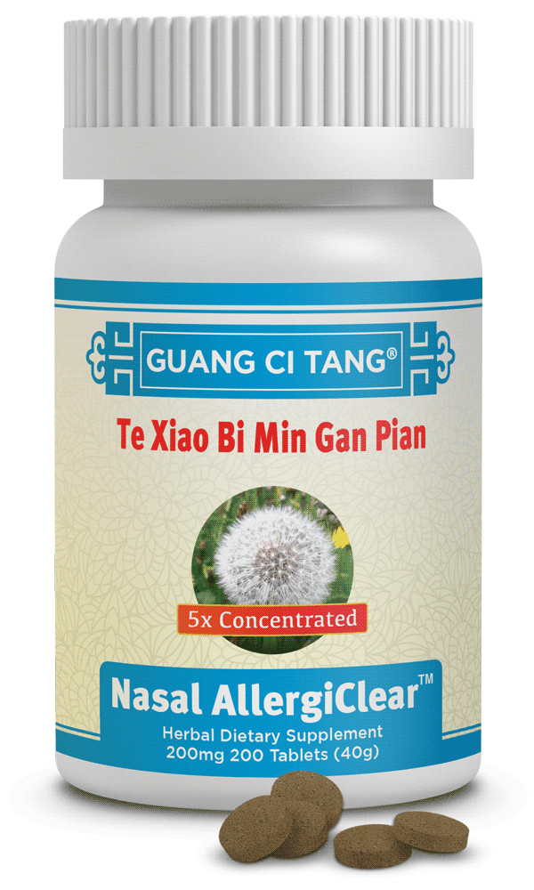 Te Xiao Bi Min Gan Pian, Nasal AllergiClear, 200 mg, 200 Tablet each, 2 Bottles