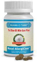 Te Xiao Bi Min Gan Pian, Nasal AllergiClear, 200 mg, 200 Tablet each, 2 Bottles