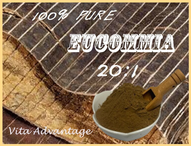 100% PURE – EUCOMMIA BARK 20:1 EXTRACT POWDER YANG JING TONIC 100g