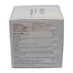 mars by GHC Organic Himalayan Shilajit Soft Resin – 100% Pure & High Fulvic Acid