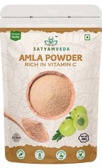 100% Premium Amla Powder| Indian Gooseberry|Natural & Chemical-Free (100 g)
