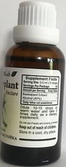 Basketplant Tincture 1 fl oz (30 ml)