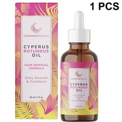 1-5PCS NEW Cyperus Rotundus Oil – Natural Cyperus Rotundus Oil For Hair Remova1