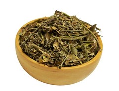 Higasan Te – Liver Cleanse Tea Blend Herbal (90g) Detox VALUE PACK