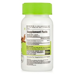 Organic Tamarind Juice Powder Capsules Immune System Booster Tamarindus Indica