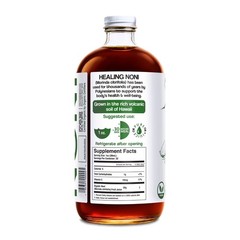 Healing Noni ® – Certified Organic Noni Juice – 4 x 32oz