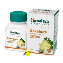 Himalaya Gokshura 60 Tablets x 3 Pack | Boosts Vitality & Energy | Exp. 03/2027