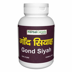 Natural & Organic Kala Gond Pure Jadibooti For jo Pain Helps to Relieve (100 GM)