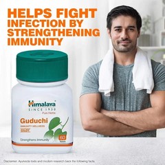 Himalaya Guduchi Tablets Pack of 5 x 60 Tabs Each Free Ship 2028