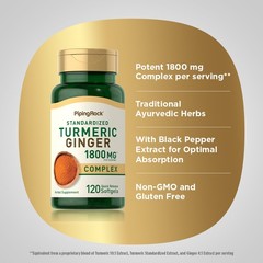 Turmeric Curcumin with Ginger | 1800mg | 120 Softgels | by Piping Rock