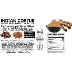 Indian Costus Root Premium Natural Herbal Root Free Sh قسط هندي خشن اعشاب طبيعية