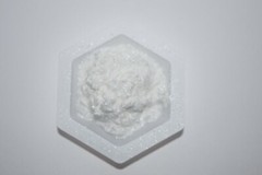 Pure Kojic Acid Dipalmitate, 25G