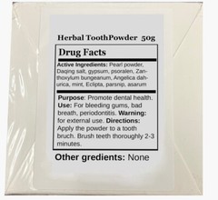 陈修园 刷牙粉 Natural Herbs -Tooth Powders – for strenghten Teeth 50g