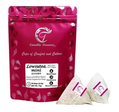 Lowsutea Mini. Manage Blood Sugar, Cholesterol & Blood Pressure Sugar Detox tea