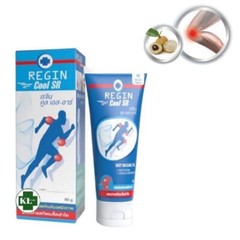 2X Longanoid Regin Cool SR Aroma Massage Gel Herbal Longan Seed Extract