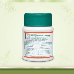 Himalaya Bresol Tablets 60 Tabs