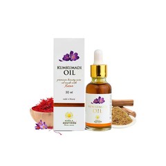 Kerala Ayurveda Kumkumadi Tailam 30 ML | Herbal Facial Skin Care | FREE SHIPPING