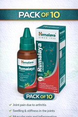 Himalaya Rumalaya Oil 60ml Pack of 10 | Joint & Muscle Wellness Support