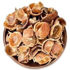 NY Herb Shop Soap Nuts Deseeded | Bulk Wholesale Natural Laundry Cleaner