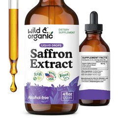 Organic Saffron Extract Drops 88.5 mg – Mood, Focus & Eye Support – Vegan Tinctu