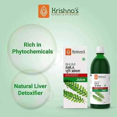 Krishna’s Herbal & Ayurveda Bhumi Amla Juice 1000 ml | Herbal Product