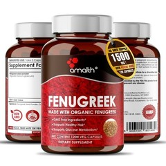 Organic Fenugreek Seed Methi Trigonella Powder 1500mg 120 Capsules Blood Sugar