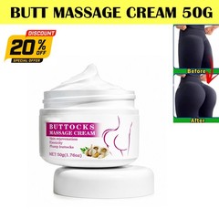 Pure Firming Butt & Thigh Cream – 1.7 fl oz EXP: 07/2027 Sealed New
