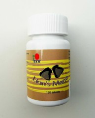 1 DXN Lion’s Mane 120 Tablets Hericium Erinaceus Nootropic Brain Focus Memory
