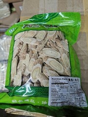 100% All Natural Astragalus Root Slices 16 oz Bei Qi (黄芪) 北芪片