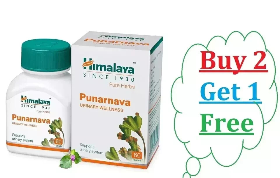 🌿 Himalaya Punarnava – 1 Box (60 Tab Each) | Buy 2 Get 1 FREE | Expiry 01-2027