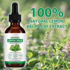 Lemon Balm Extract-Alcohol-Free, Natural Organic Lemon Balm Tincture Liquid for