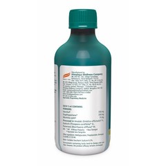 Himalaya Himcocid-SF – Botte of 200 ml Suspension (Saunf)