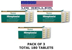 Himplasia Himalaya 60 Tablets (2N X 30’s) USA Seller Free Shipping (PACK OF 3)