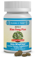 Guang Ci Tang 消风片 Xiao Feng Pian Skin Windclear 200mg 200 Tablets – Newest Exp.