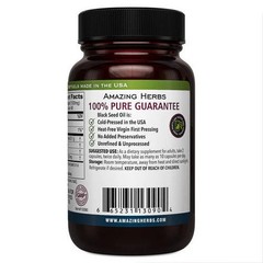 Black Seed 90 Sftgl by Amazing Herbs