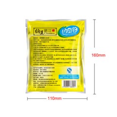 10g/30g/50g/100g Active Natto Powder Starter Culture Health Bacillus Subtilis