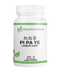 2 Bottles Health Herbal-Pi Pa Ye/Loquat Leaf 100 Capsules/Bottle