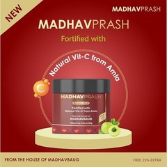 Madhavprash Sugar Free Chyawanprash 350g 40+ Herbs High ORAC 63000+