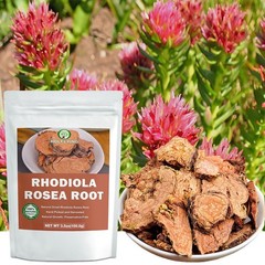 Natural Dried Rhodiola Rosea Root for Tea- 3.5 oz, Cut & Sifted, 2.5 Ounces