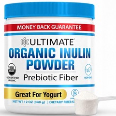 Ultimate Inulin Powder 12oz Chicory Root Fiber