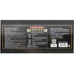 Cordyceps Militaris Extract Gold 360g (120g x 3 ea) Ganoderma Lucidum KOREA
