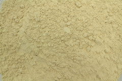 Date Palm Pollen Powder 350g– Pure Natural | Traditional Vitality Wellness | طلع