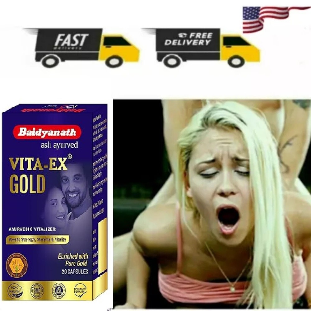 New Male Performance Rock Hard Play Time Get Hard Fast Acting 20 Pills Free Shi