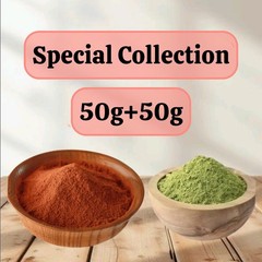 50g Mashat Herb + 50g Sidr Leaves Powder (عشبة المشاط + أوراق السدر المطحونة)